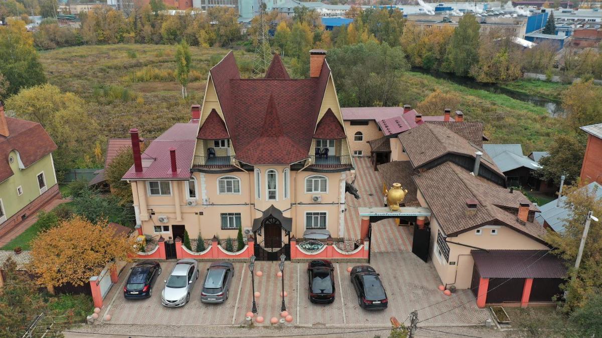 Hotel Muzeon - Housity