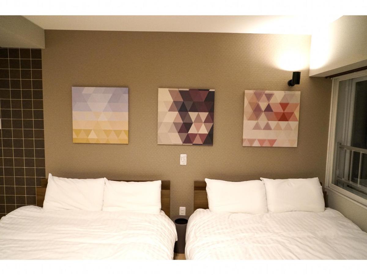 Sapporo Stay Nakajima Park - Hizvo