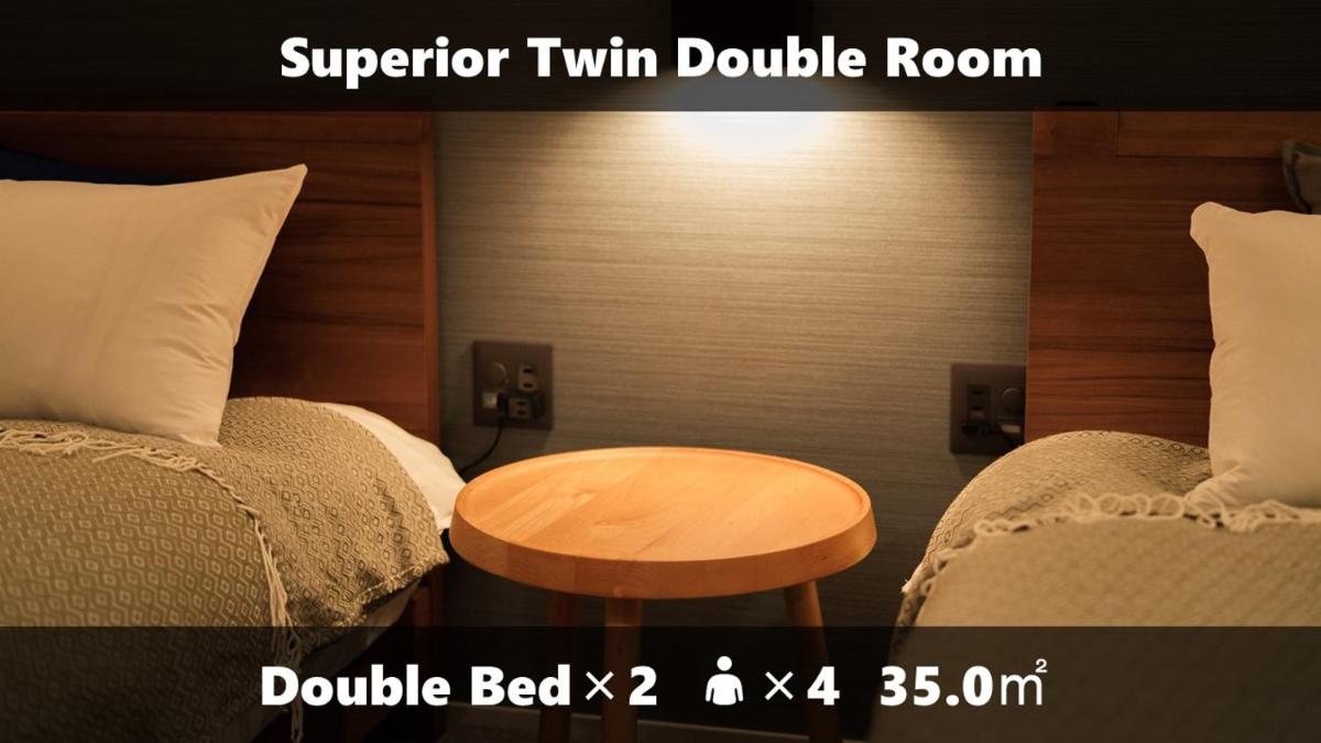 Vieuno Stay Hakata 1 - Housity