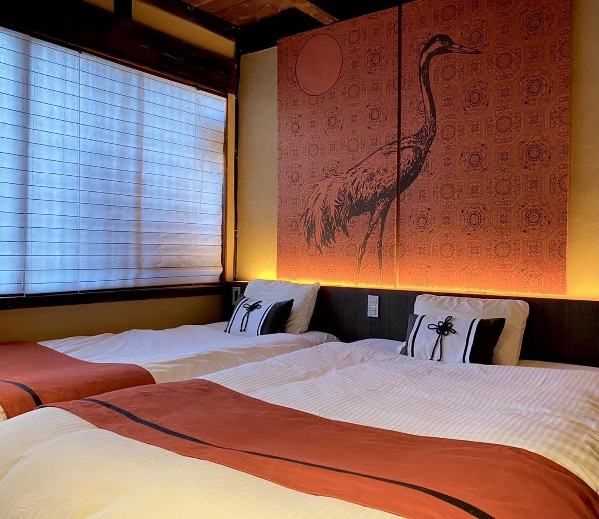 Suitetrails - Kikunoya - Vacation STAY 83152