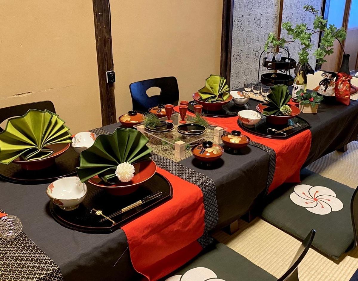 Kikunoya - Vacation STAY 83152 - Housity