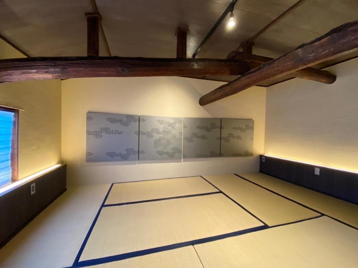 Kikunoya - Vacation STAY 83152 - Housity