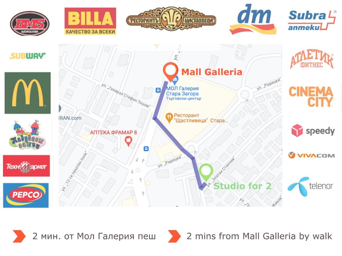 Suitetrails - Studio for 4 Guests Next to Mall & Free Street Parking