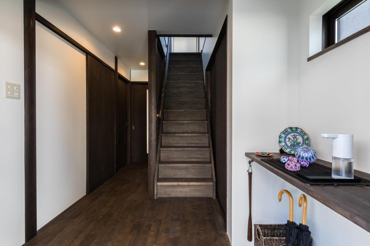 Kaga House - Housity