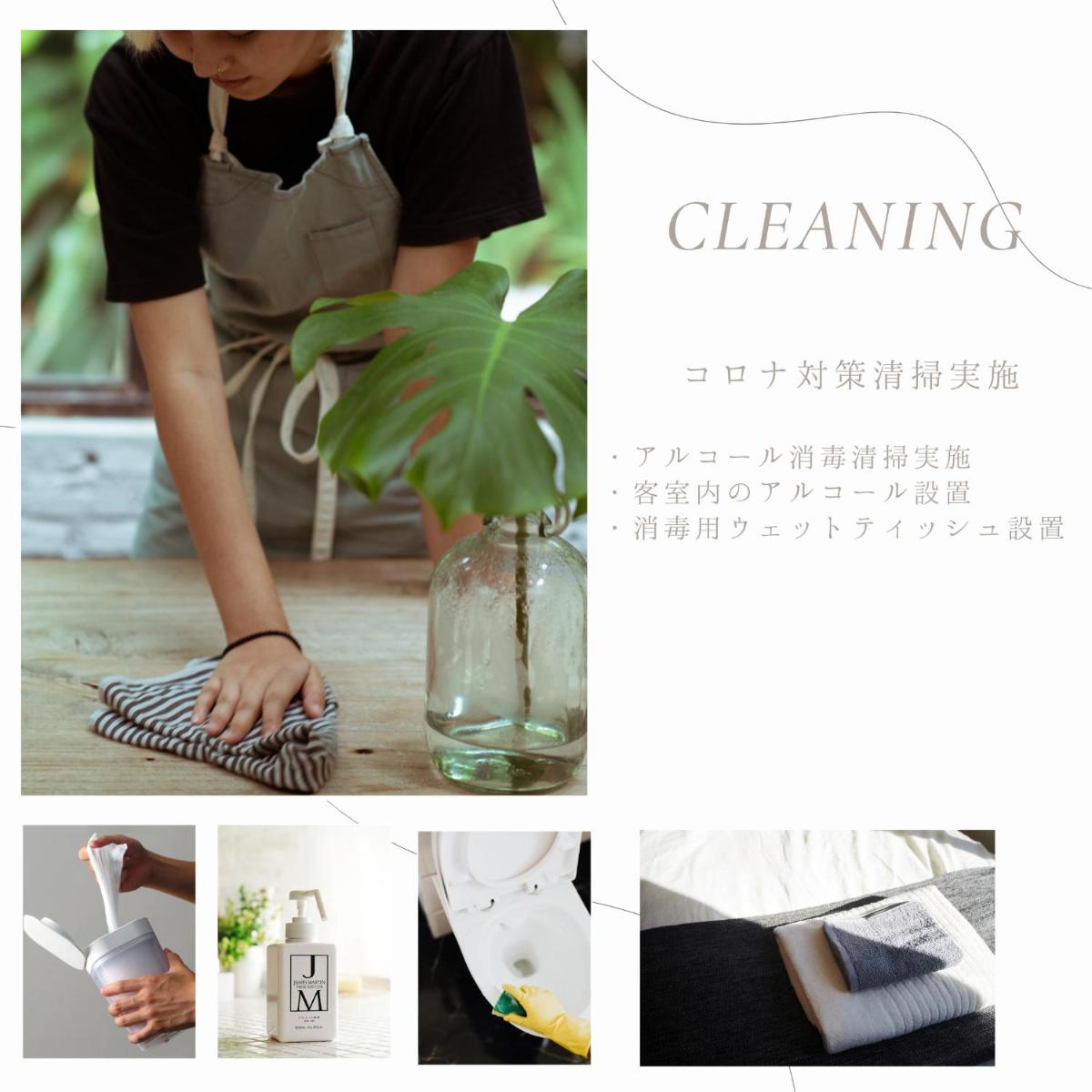 SHINJUKU Residence BLDG - Housity