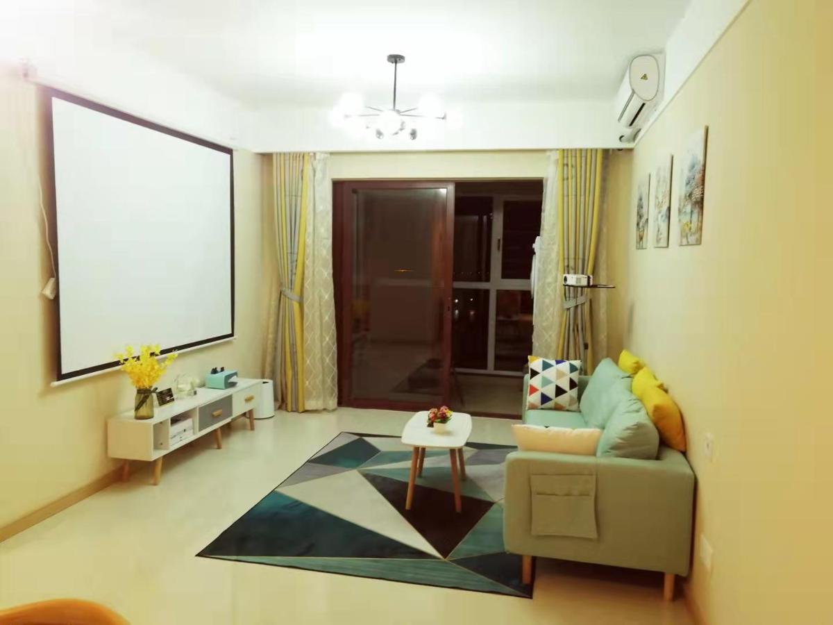 Suitetrails - Yi Yun Xiao She Apartment
