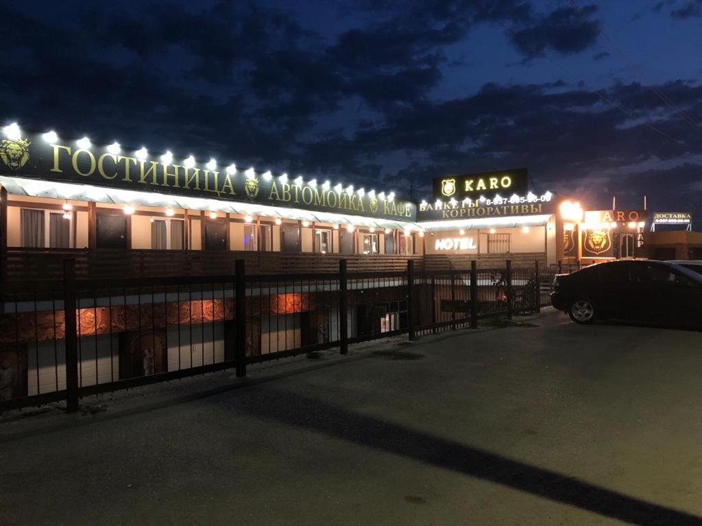 Karo volzhskiy - Housity