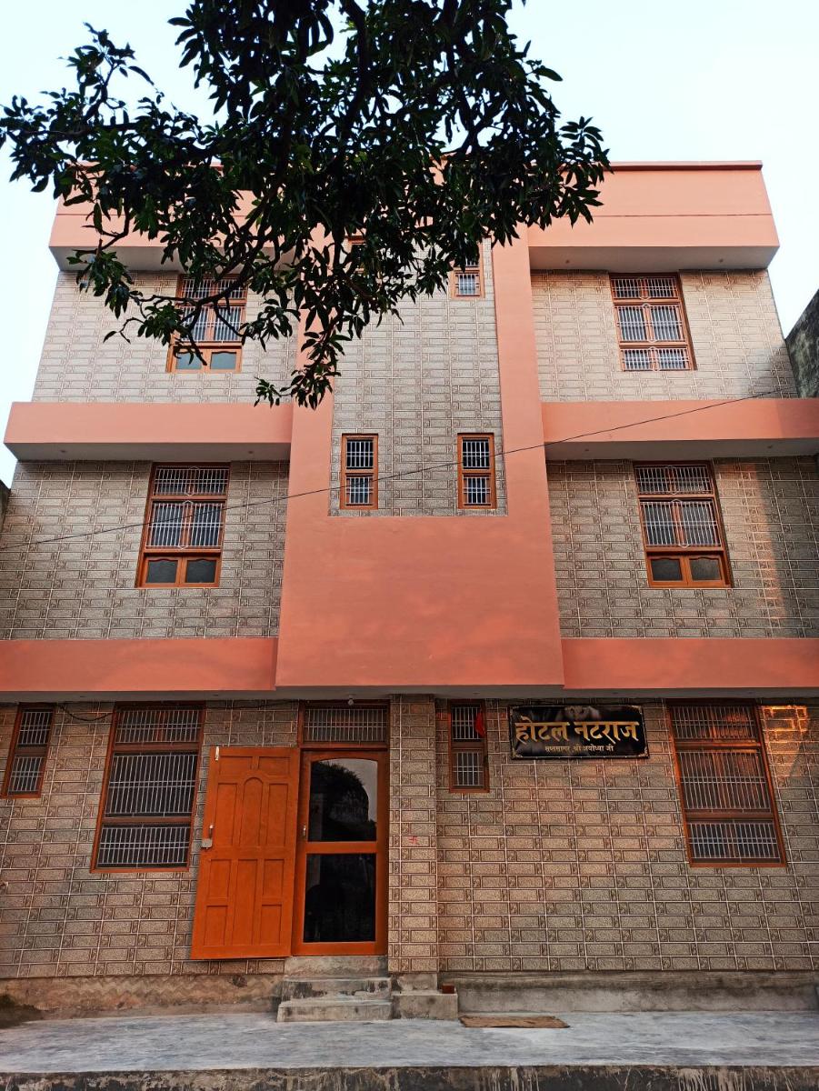 Natraj Homes - Hotel Natraj - Housity