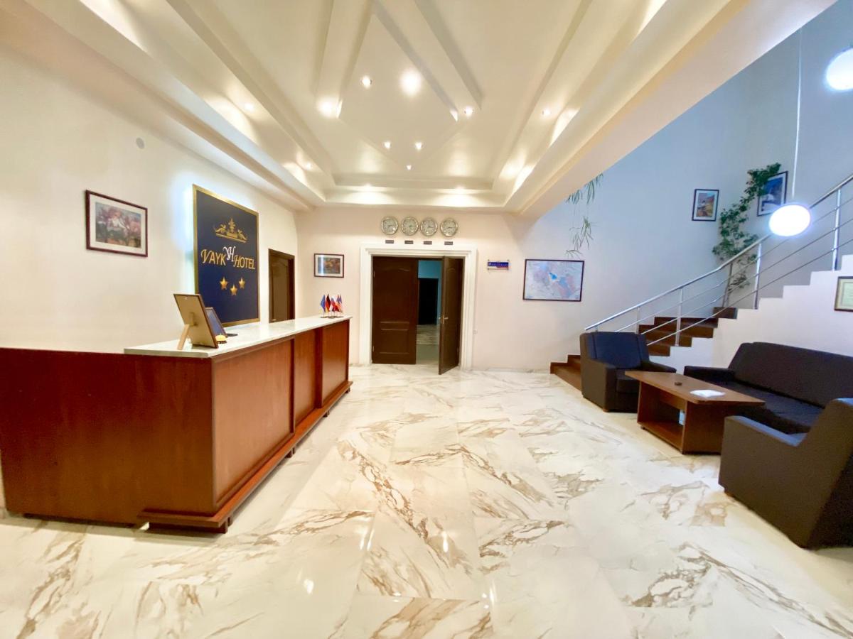 Vayk Hotel - Housity