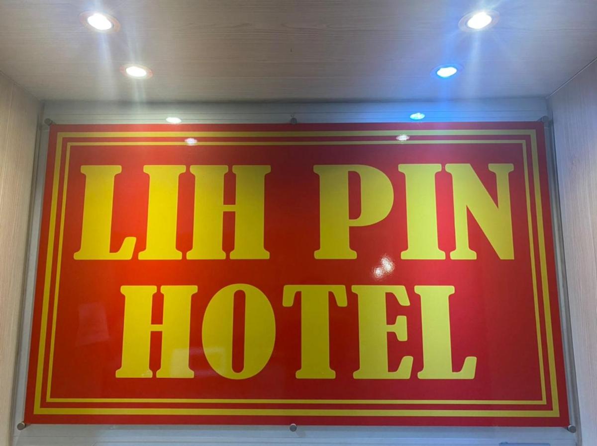 Lih Pin Hotel - Housity
