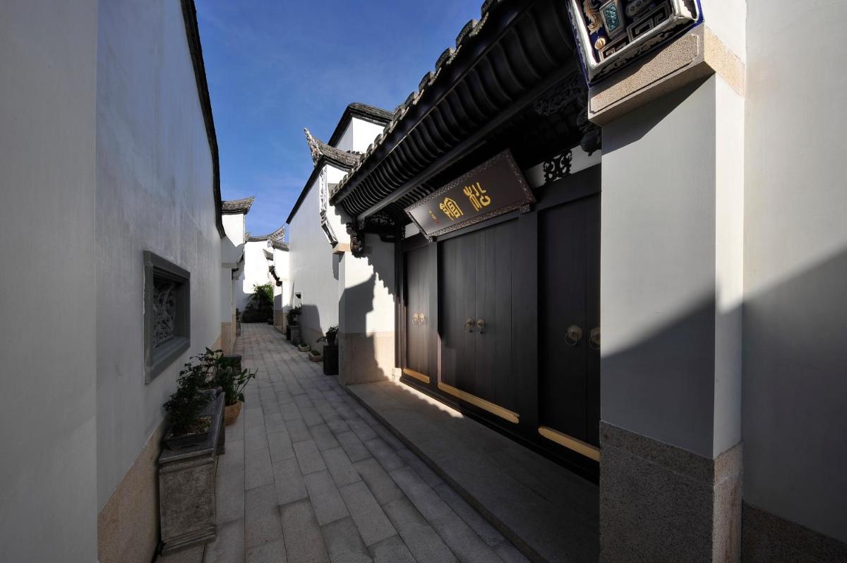 福州三坊七巷三宝宾邸 - Housity