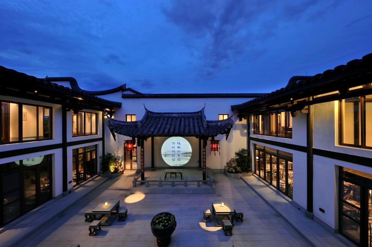 福州三坊七巷三宝宾邸 - Housity