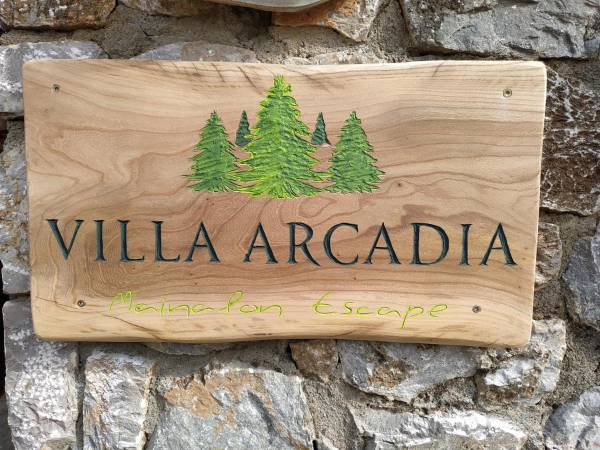 Villa Arcadia - Housity