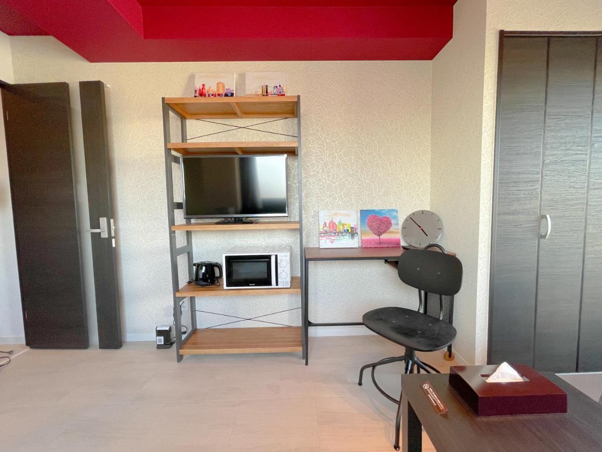Mr Kintaro Hotel Asakusa South - Housity