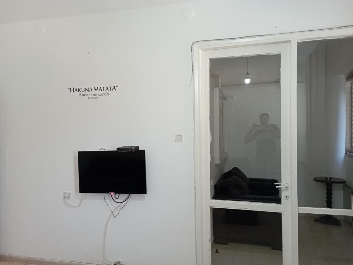 Casa de Yair - Housity