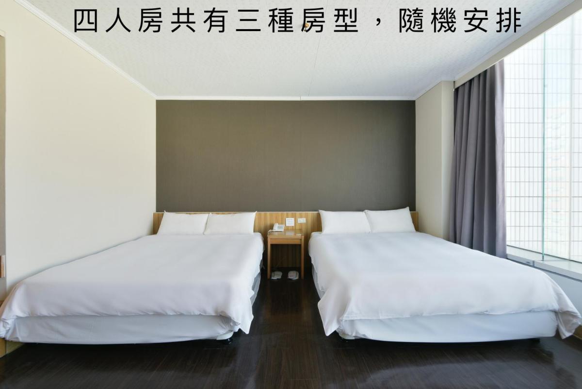 Back Home Hotel - Housity