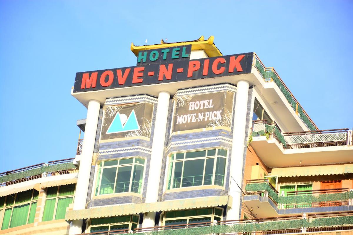 Suitetrails - Move-N-Pick Murree