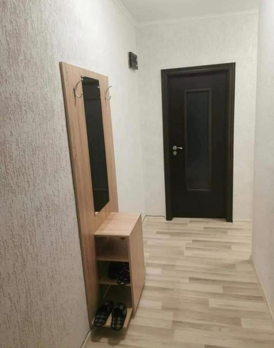 Holiday - Housity