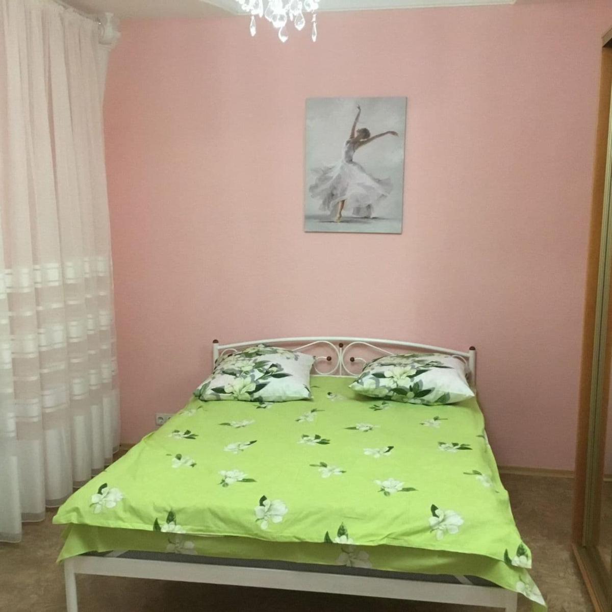 Dvukhkomnatnaia kvartira v tsentre 4 spal nykh mesta flat with 2 bedrooms 4 gues - Housity