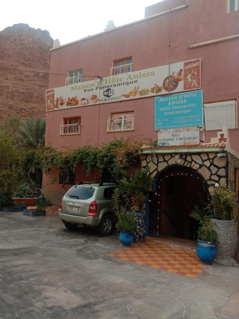 Maison D'hote Anissa Restaurant - Housity