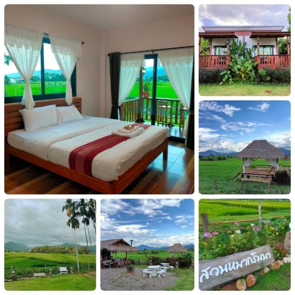 Suan Mak Rim Na - Housity