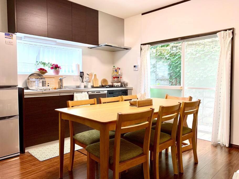 Nara Family HOUSE - Housity