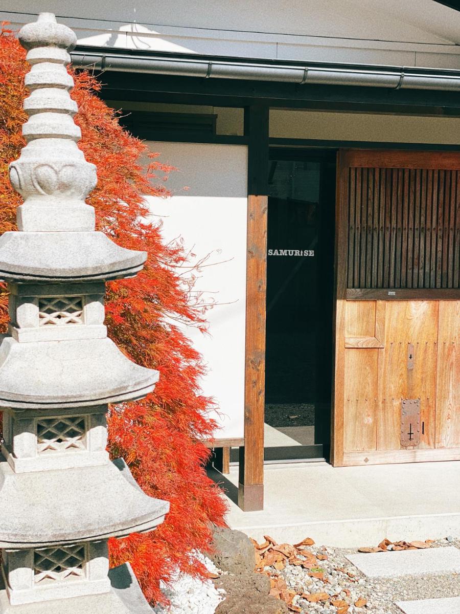 SAMURISE KURA - Housity