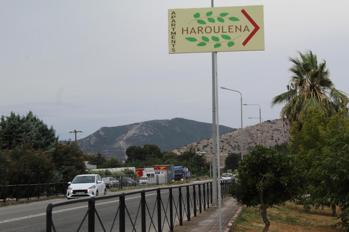 HAROULENA - Housity