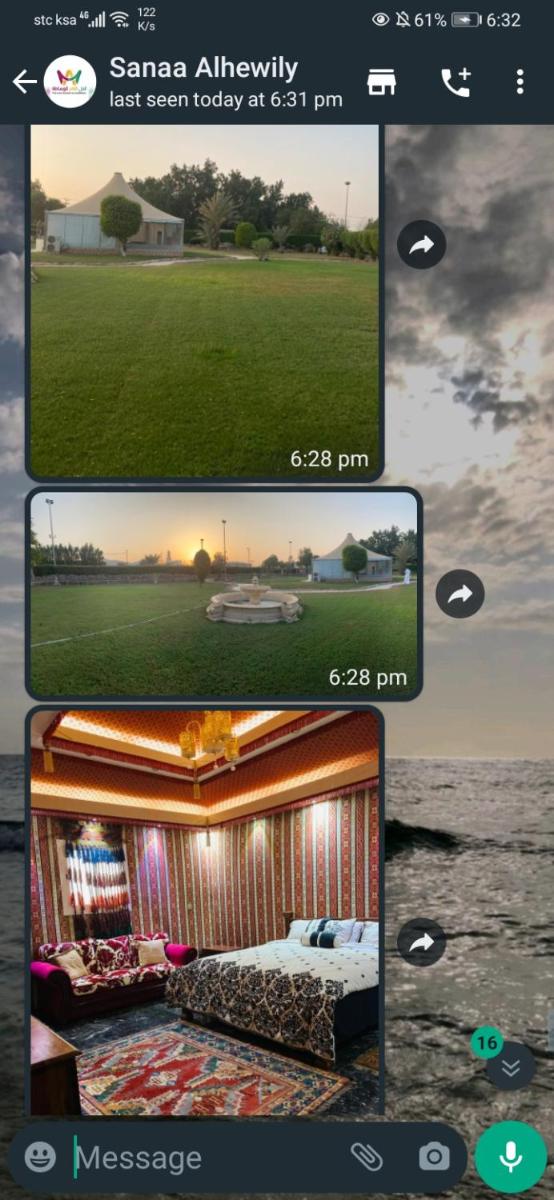 Mersal resort Marbaya AlJabal - Housity