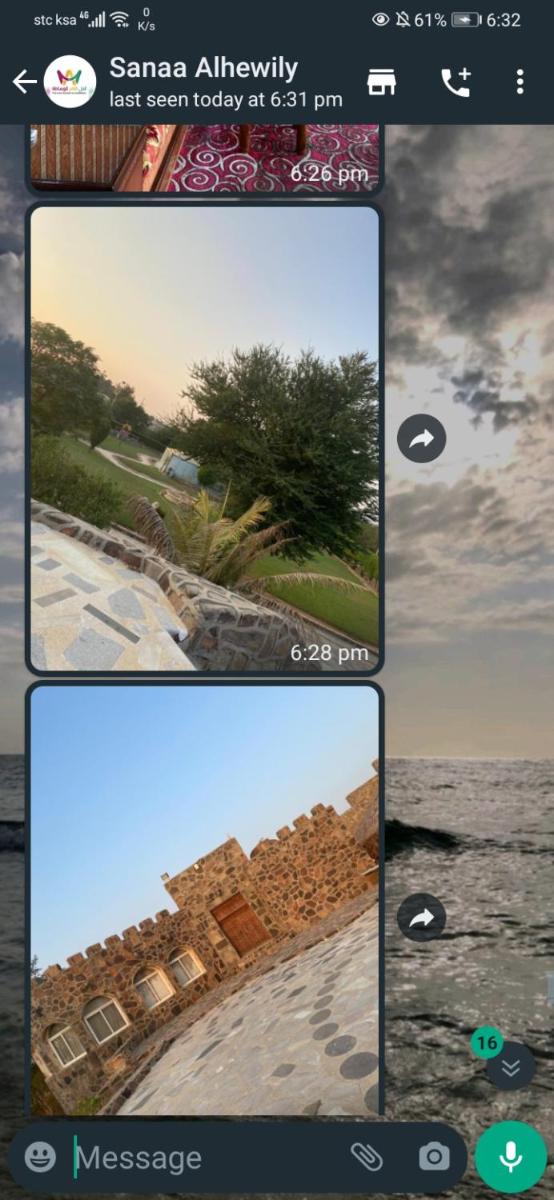 Mersal resort Marbaya AlJabal - Housity