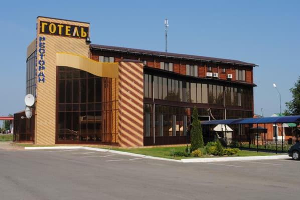 Suitetrails - Hotel complex Lenivaya Vera