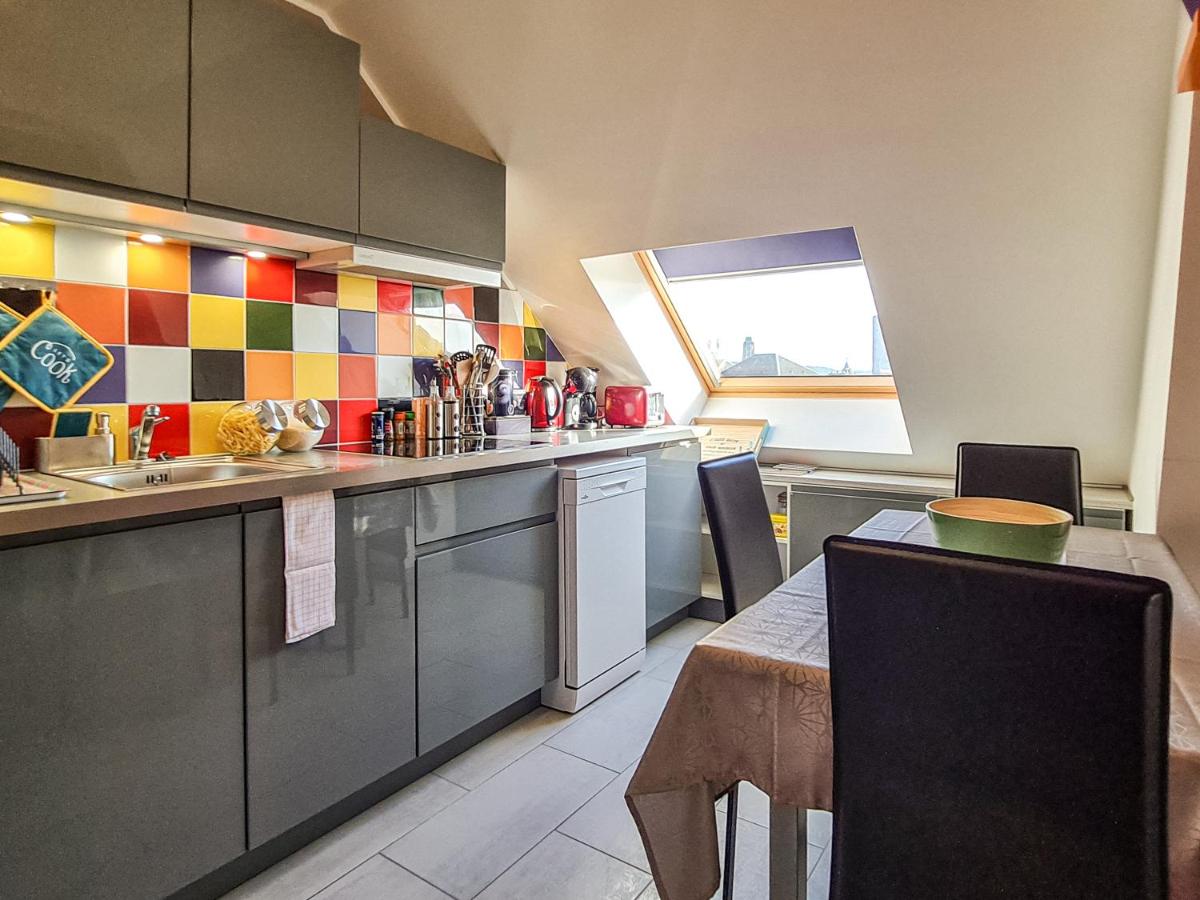 Cosy'Appart - LE GERVAIS - Housity