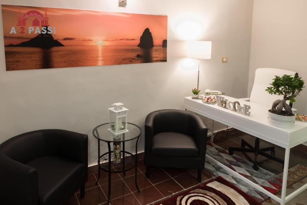 A 2 Passi da Stesicoro Suite Catania - Housity