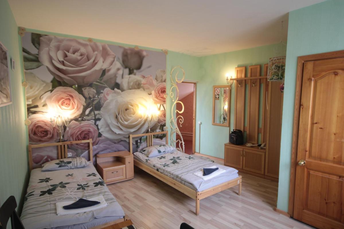Slavyanskii Dvor - Housity