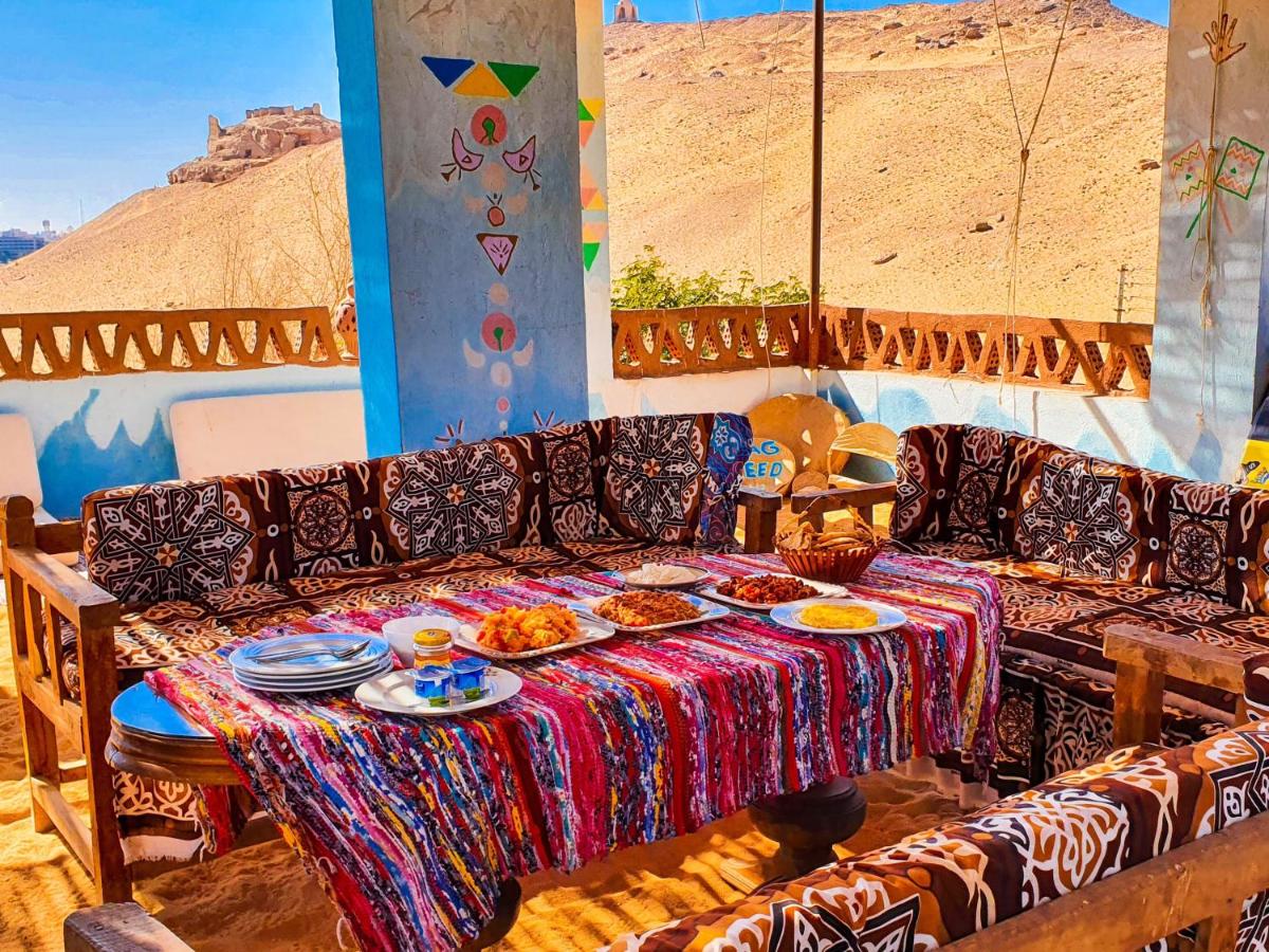 Nubian Kingdom Aragheed House - Housity