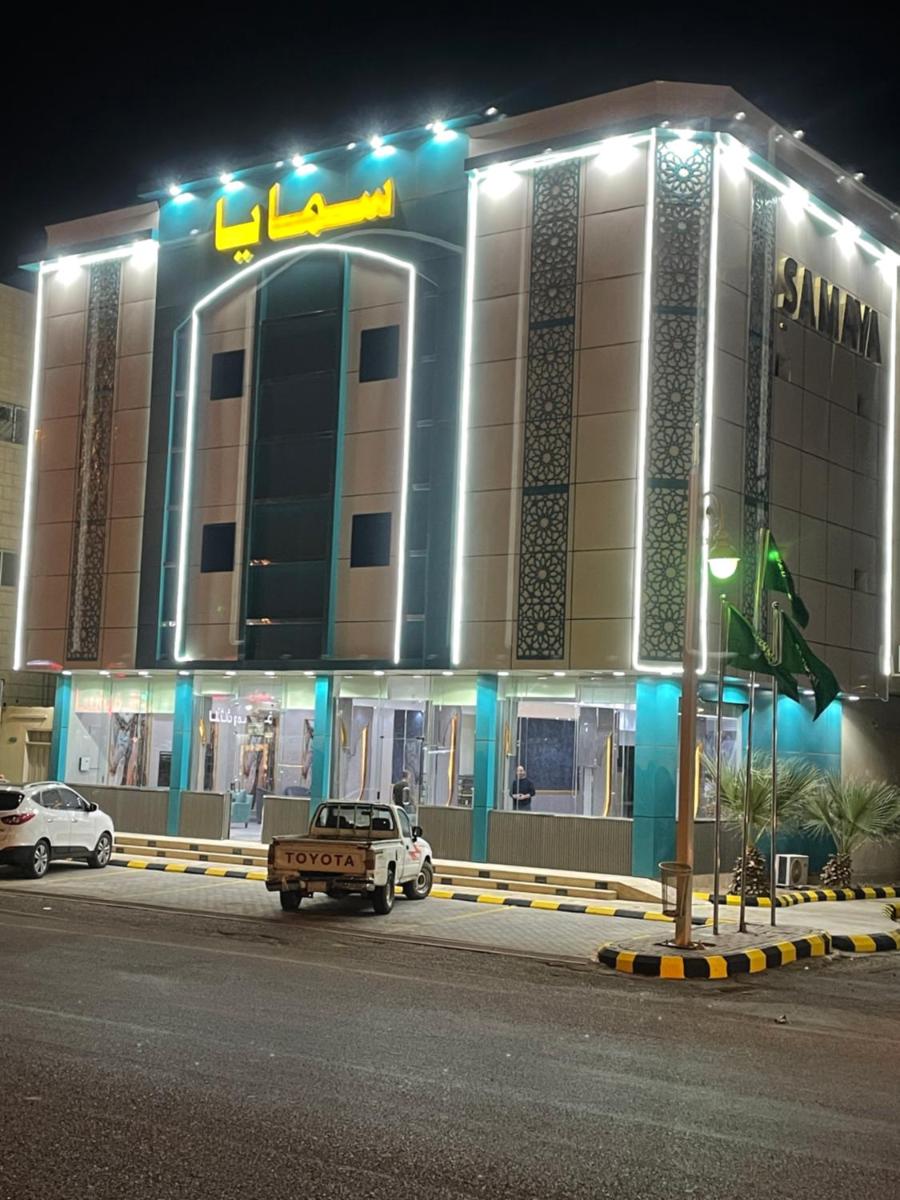 Samaya Suites - Housity