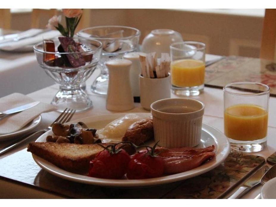 Athol Guest House - Housity