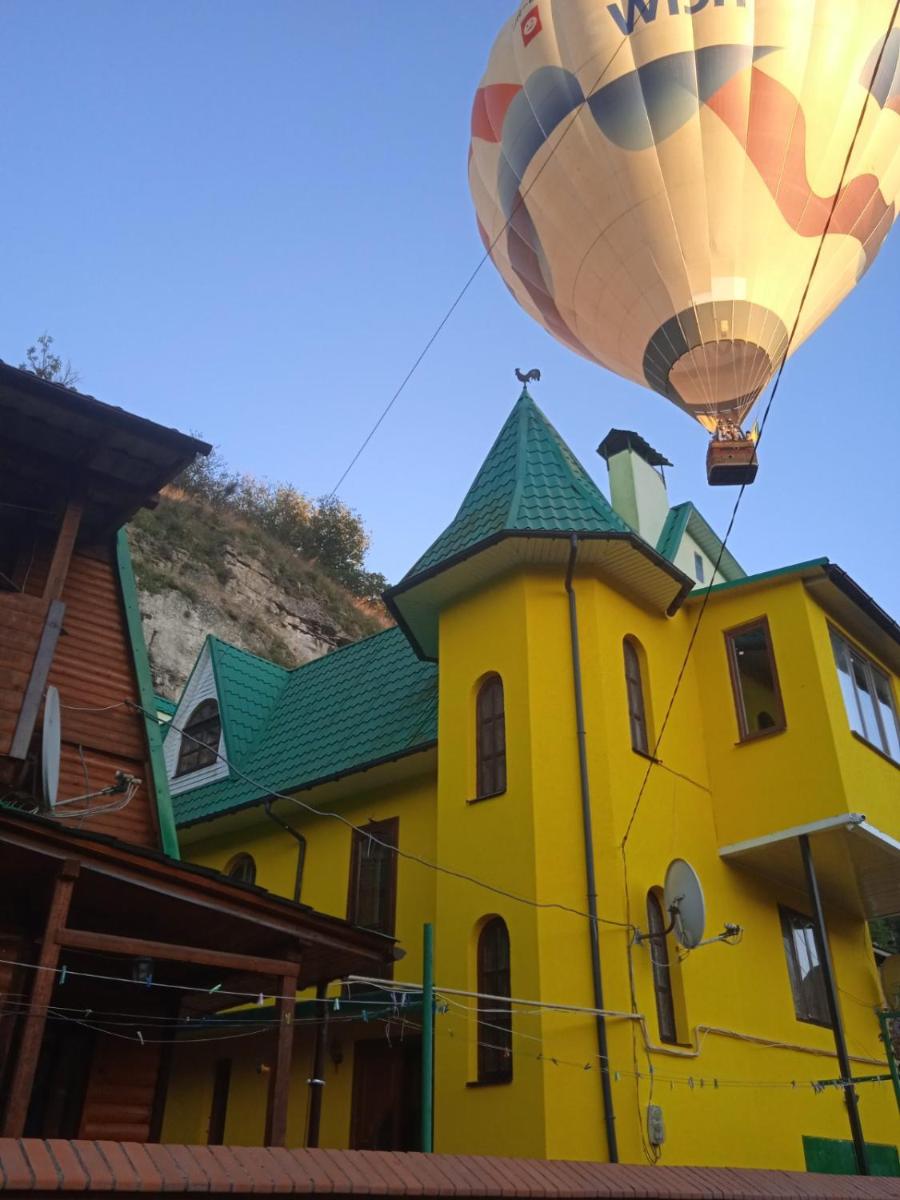 Садиба Каньйон - Housity