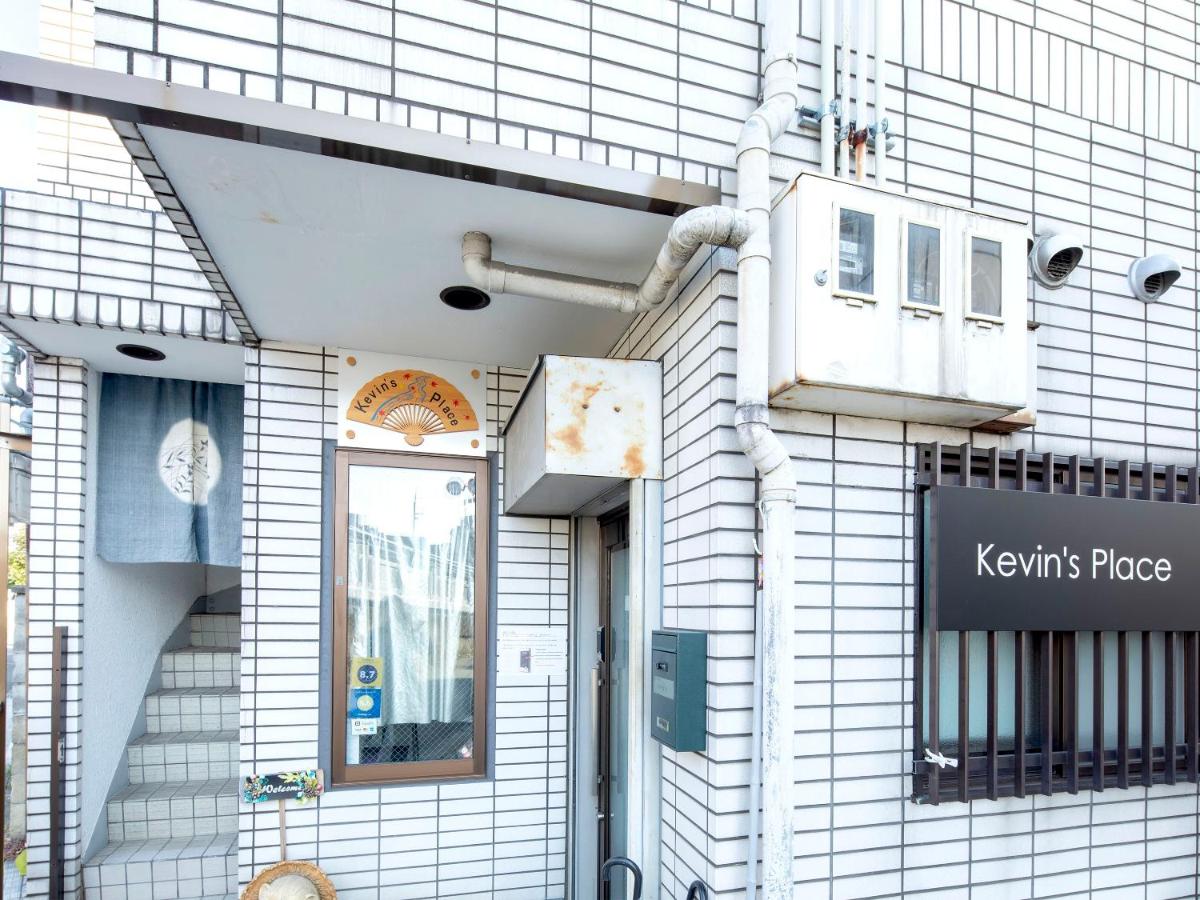 Kevin's Place - Housity