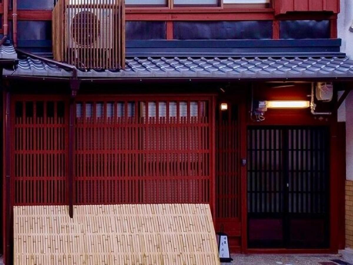 Suitetrails - Mibu Dodan-Momiji - Vacation STAY 33956v