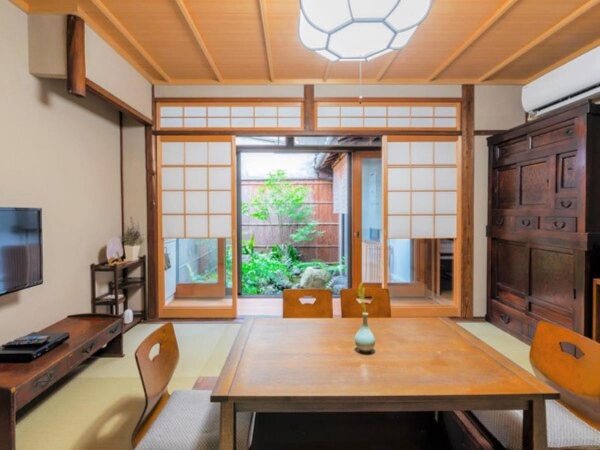 Mibu Dodan-Momiji - Vacation STAY 33956v - Housity