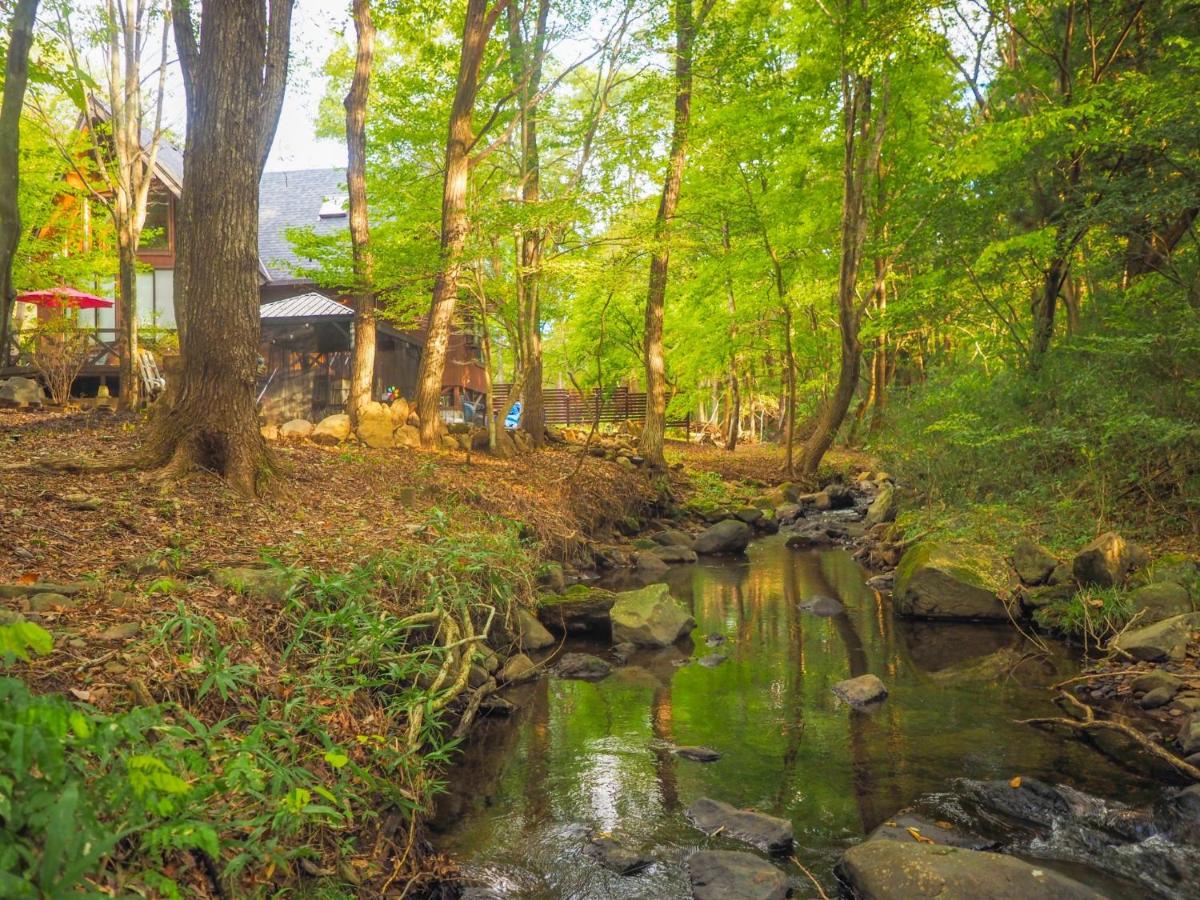 Nasu no Kyujitu - Vacation STAY 12078 - Housity