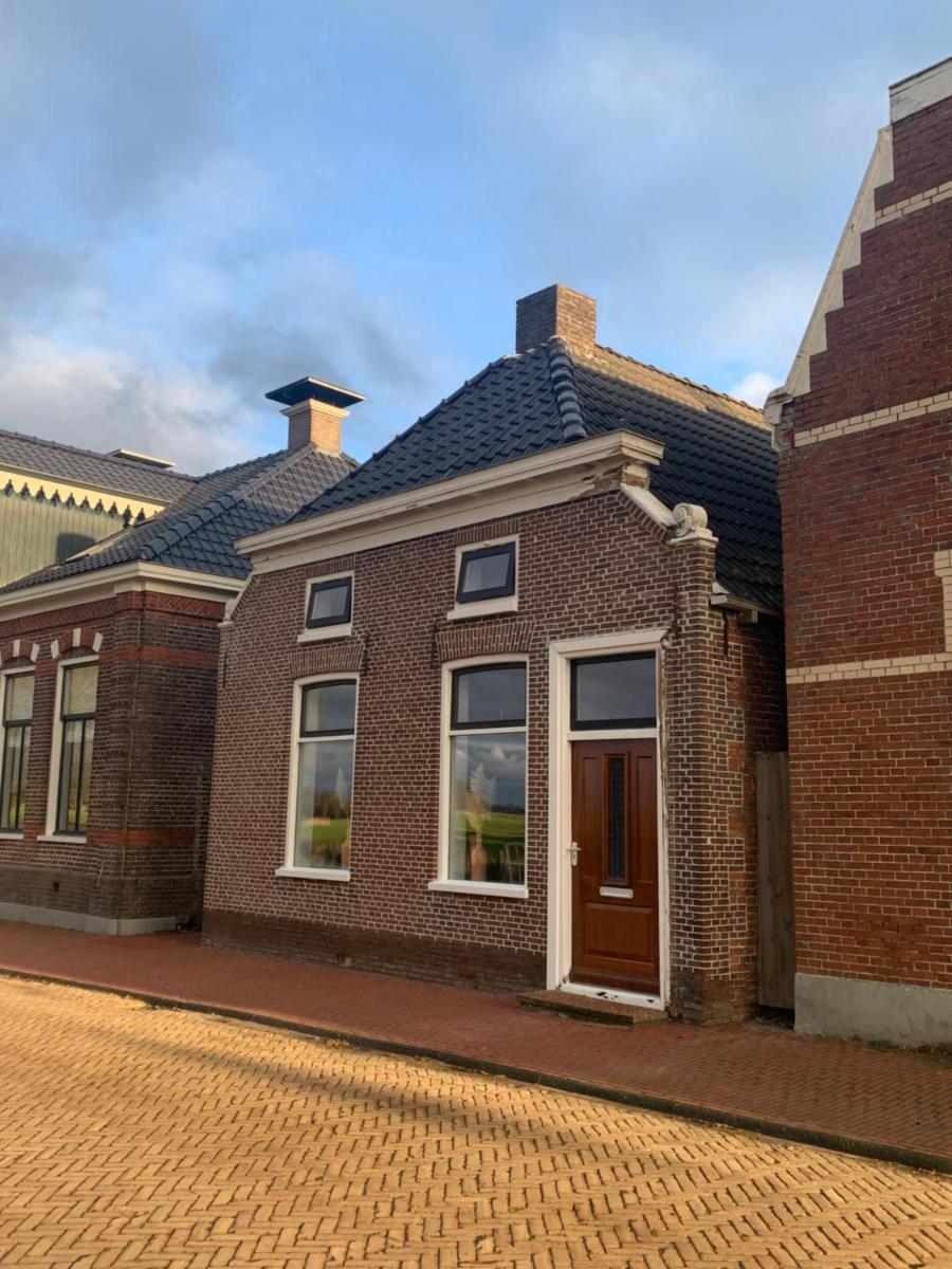 'T Hûske 66 - Housity