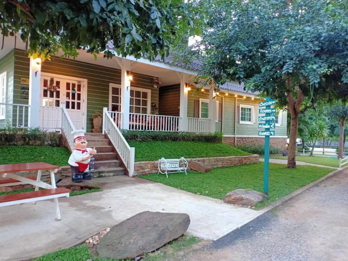 The Green Land Farm - Housity