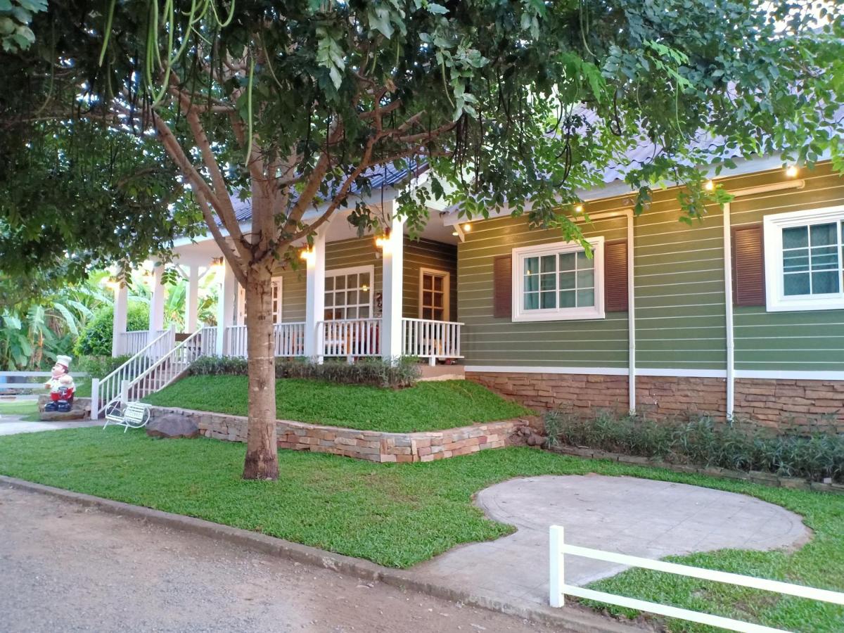 The Green Land Farm - Housity