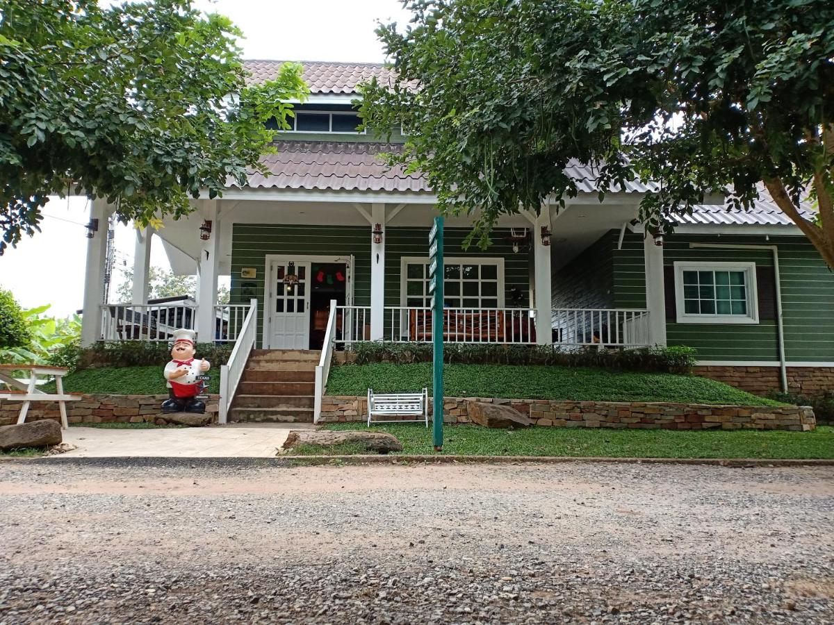 The Green Land Farm - Housity