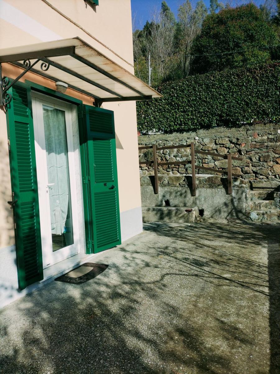 Suitetrails - Green House