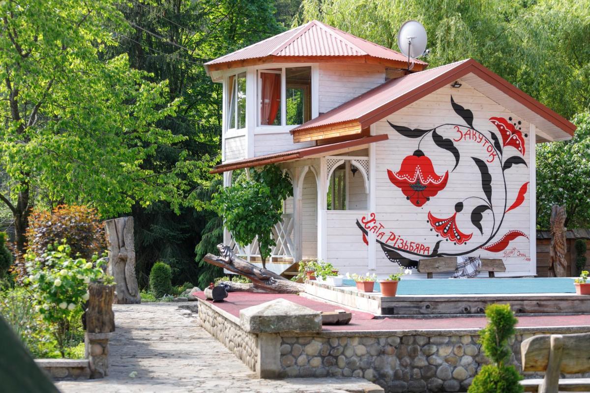 Хата Різьбяра - Закуток - Housity