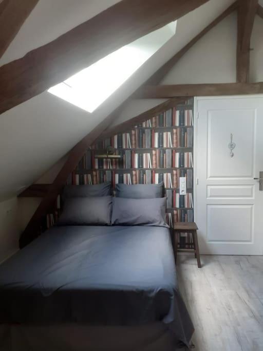 Gîte à l'Ombre du Figuier - Housity