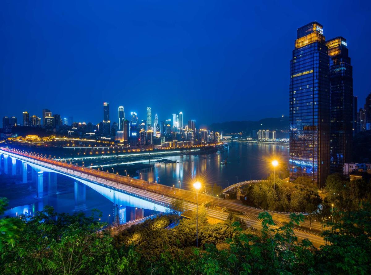 Radisson Blu Plaza Chongqing - Hizvo